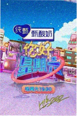 桔子TV日剧全集在线看 喜剧日剧